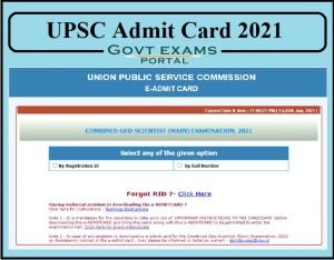 UPSC Geo Scientist Mains Admit Card 2021