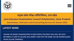 UP Polytechnic JEECUP Admit Card 2022