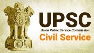UPSC IFS 2020 DAF II Online Form