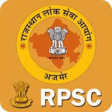 RPSC Rajasthan Lecturer Admit Card 2021