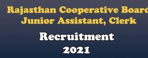 Rajasthan Cooperative Board Clerk Admit Card 2021