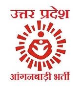 UP Kushinagar Aganwadi Online Form