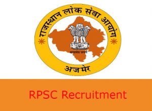RPSC Head Master Sanskrit Exam Date 2021