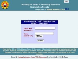 Chhattisgarh Board CGBSE 10th, 12th Result 2022