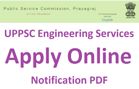 UPPSC State Engineering Services Exam Date 2022