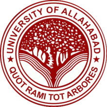 Allahabad University Non Teaching Group A and B Online Form 2021