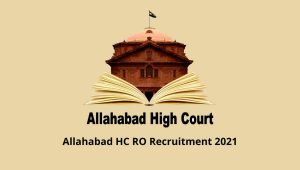 Allahabad High Court Review Officer RO Exam City Details