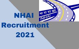 NHAI Dy Manager Online Form