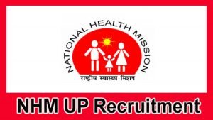 UP NHM Lab Technician Online Form 2021