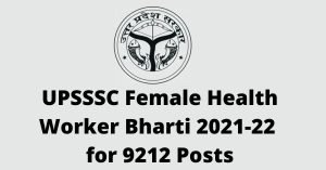 UPSSSC Female Health Worker Result 2022