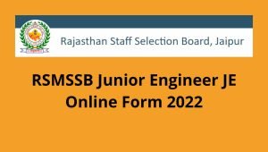 RSMSSB Junior Engineer JE Admit Card 2022