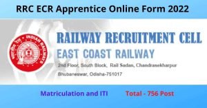 East Coast Railway Apprentice Online Form 2022