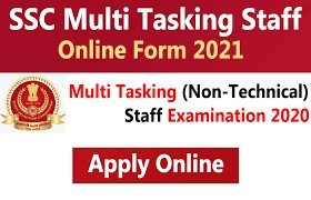 SSC MTS Correction & Modify Form