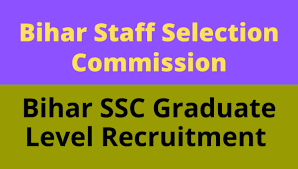 Bihar BSSC Graduate Level Online Form 2022