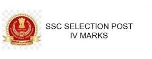 SSC Selection Post IV Marks