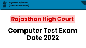 Rajasthan High Court Various Post Result 2022