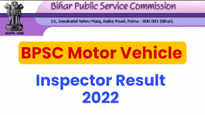 BPSC Motor Vehicle Inspector Result 2022