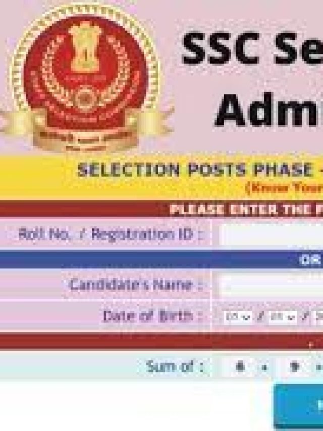 SSC Selection Post Phase X Admit Card & Status 2022