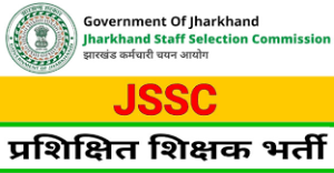 Jharkhand PGT Teacher Online Form 2022
