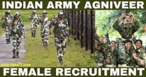Army Women Agniveer Rally Online Form 2022