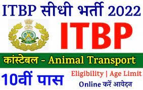 ITBP Constable Animal Transport Online Form