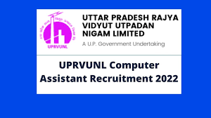 UPRVUNL Computer Assistant Online Form 2022