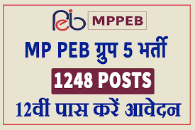 MP PEB Group 5 Various Post Online Form