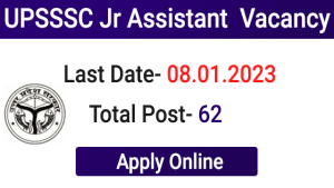 UPSSSC Junior Assistant Online Form