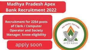 MP Apex Bank Clerk, Society Manager Online Form 2022