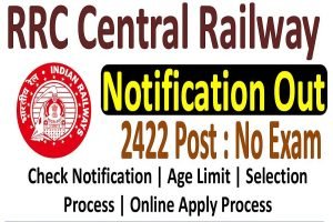 Central Railway Apprentices Online Form 2023