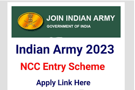 Army NCC 54th Entry Online Form