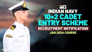 Navy B.Tech Entry January 2024 Online Form
