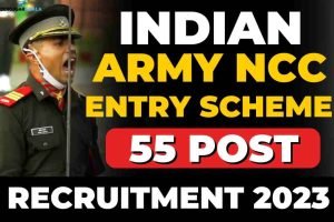 Army NCC 55th Special Entry Online Form 2023