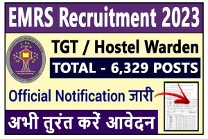 EMRS TGT, Hostel Warden Online Form 2023