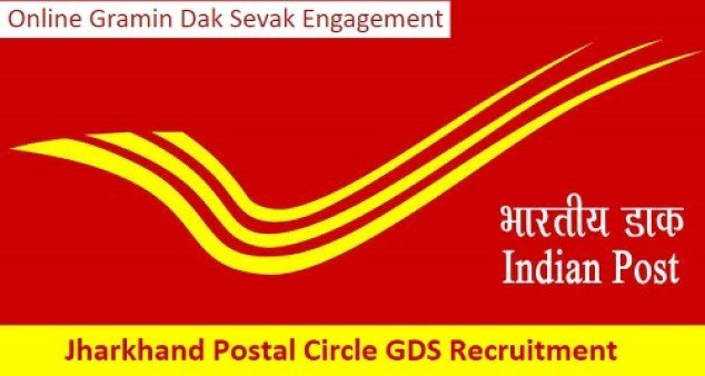 India Post Jharkhand GDS