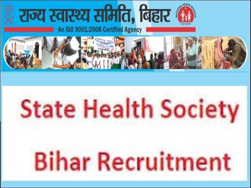 Bihar SHSB NHM CHO Result 2021