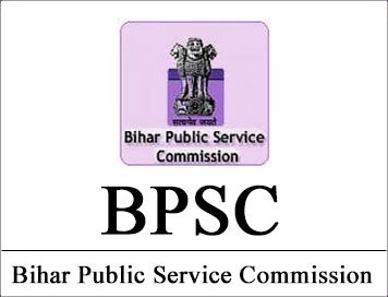 BPSC 64 Final Result 2021