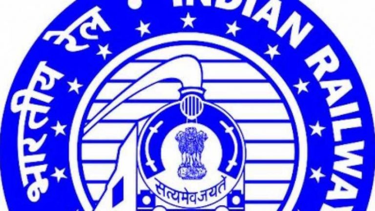 Railway RRB Ministerial and Isolated Post