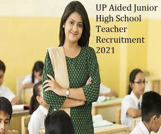 UP Assistant Teacher 2021