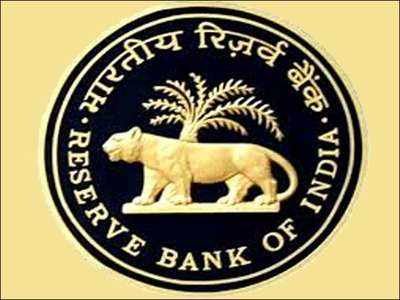 RBI Officer Grade B Phase II Exam Admit Card 2021 RBI Officer Grade B Phase I Result 2021