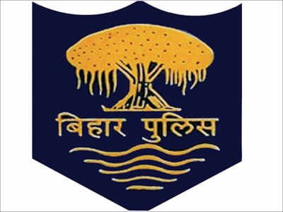 Bihar Police Home Guard Driver PET Result 2021