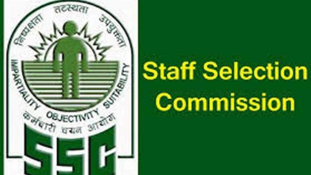 SSC CPO SI 2020 Paper II Exam Postponed