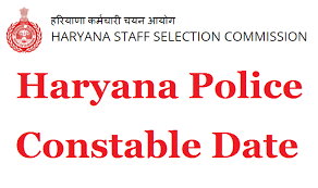 Haryana HSSC Constable Admit Card 2021