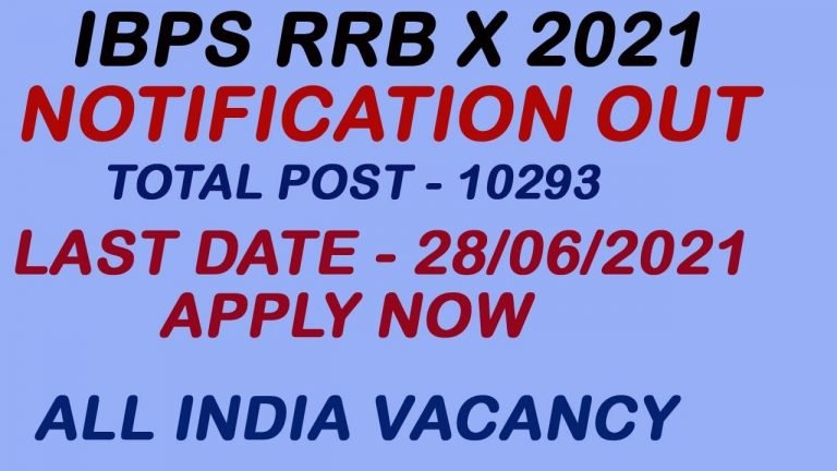 IBPS RRB X Online Form 2021