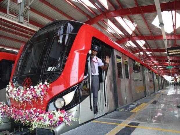 UP Metro Various Post Online Form