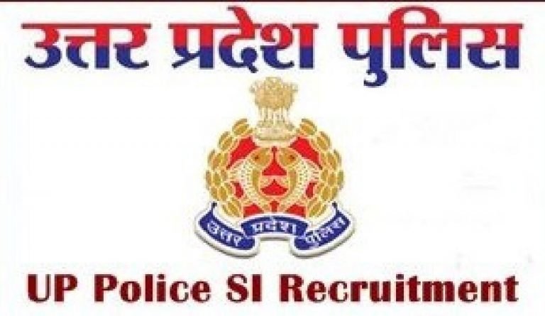 UP Police ASI Online Form 2021