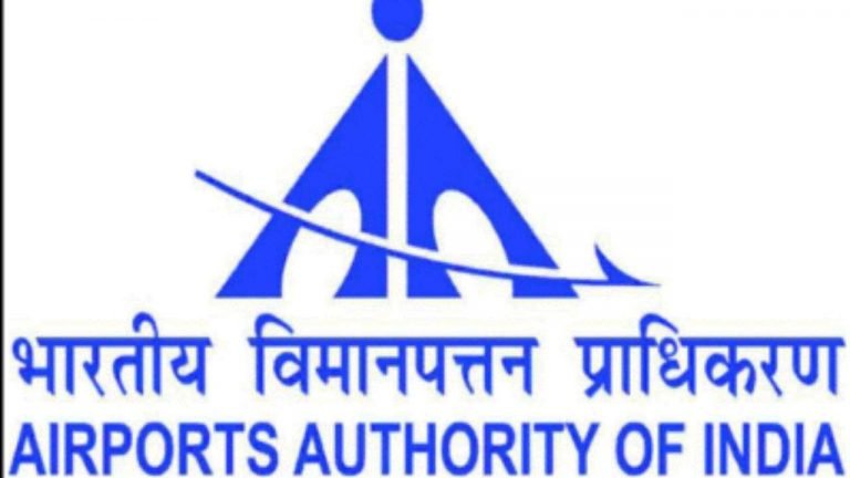AAI Junior Executive Admit Card 2021