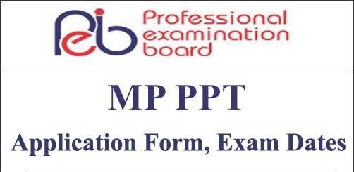 MP PPT 2020 Fee Refund Online Form