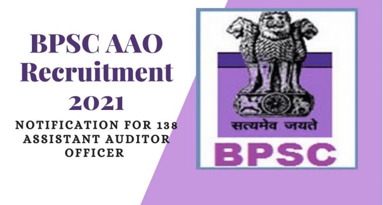 BPSC AAO Online Form 2021