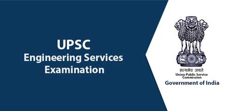 UPSC Engineering Services Pre Exam Date 2021